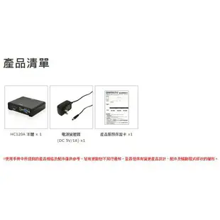 登昌恆 Uptech HDMI to HDMI+VGA 訊號轉換器 HC120A