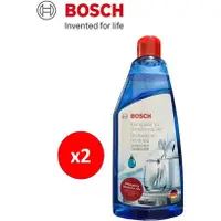 在飛比找蝦皮購物優惠-BOSCH 博世 洗碗機光潔劑 (500ml瓶裝)2瓶裝(共