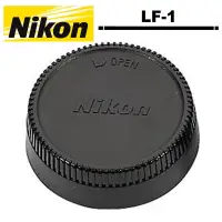 在飛比找蝦皮商城優惠-Nikon LF1 原廠 專用 鏡頭後蓋