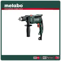 在飛比找momo購物網優惠-【metabo 美達寶】四分震動電鑽(SBE 650)