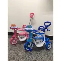 在飛比找蝦皮購物優惠-寶貝生活館☆台灣製造外銷日本優良廠商三輪車兒童玩具車