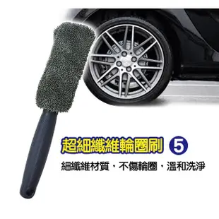 【現貨】打蠟 海綿 洗車工具九件組CF35 汽車海綿 汽車清潔 DIY自助洗車 車身清潔 汽車精品 車用 興雲網購旗艦店