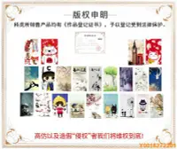 在飛比找Yahoo!奇摩拍賣優惠-ipad保護套 ipad保護殼 欽靈 iPad保護套10.2