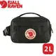 【Fjallraven 小狐狸 Kanken Hip Pack腰包 2L《黑》】F23796/斜背包/小背包/隨身腰包