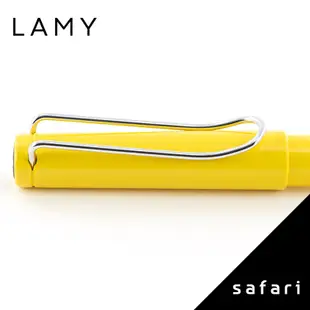 LAMY safari狩獵者系列 18 鋼筆 黃