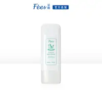 在飛比找蝦皮商城優惠-Fees法緻 嬰兒爽身乳霜70ml