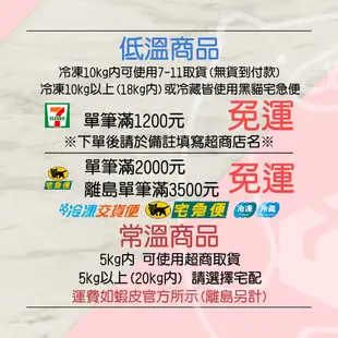 🐻有熊在送🐻附發票 康寶調味粉系列 雞粉 鮮味高手 鰹魚粉 鮮味雞晶雞精柴魚粉湯頭粉高湯粉調味料 營業用 1kg 現貨