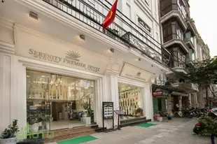 寧靜普瑞米爾飯店Serenity Premier Hotel