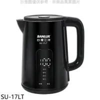 在飛比找PChome24h購物優惠-SANLUX台灣三洋【SU-17LT】1.7公升電茶壺電熱水