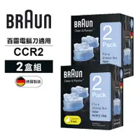 在飛比找誠品線上優惠-德國百靈BRAUN-匣式清潔液(2入裝)CCR2(4入/2盒