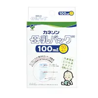 在飛比找樂天市場購物網優惠-Kaneson 母乳冷凍袋-100ml 50枚★愛兒麗婦幼用