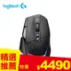 Logitech 羅技 G502 X Plus 炫光高效能無線電競滑鼠 黑