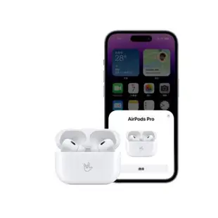 Apple AirPods Pro 2 MQD83TA/A 藍芽無線耳機 _ 台灣公司貨 (2022)