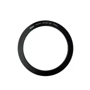 Kase 67-95mm Magnetic Step-Up Adapter Ring for Kase Magnetic Filters