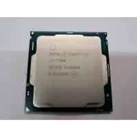 在飛比找蝦皮購物優惠-二手 Intel I7-7700 CPU 1151腳位 - 