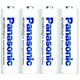 Panasonic 國際牌 低自放 充電池 4號 4入 (750mAh) 充電電池 日本製