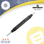 【鐘錶通】B3153-I《瑞士BERGEON》黑色塑膠錶耳叉/電木材質/桿身刻度 ├換錶帶/拆錶帶皮錶帶/錶帶工具┤