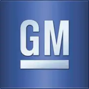 Genuine GM 2000-2002 Saturn S-Series Hydraulic Clutch Master Cylinder 21120536
