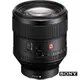 【SONY 索尼】SEL85F14GM FE 85mm F1.4 GM 定焦鏡 (公司貨)