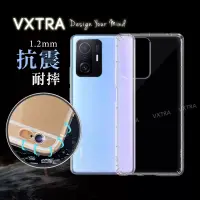 在飛比找博客來優惠-VXTRA 小米 Xiaomi 11T / 11T Pro 