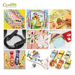 CONALIFE 兒童手工DIY益智學習&運動10件套組(2組)