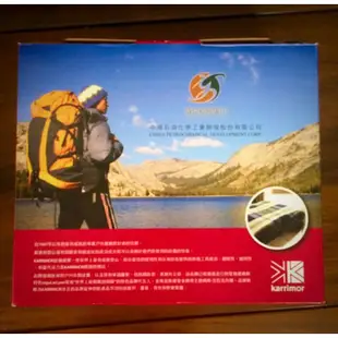 karrimor 貼合毛毯(外盒已丟)