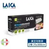 在飛比找遠傳friDay購物精選優惠-【LAICA 萊卡】 義大利進口 舒肥專用真空包裝捲 TR2