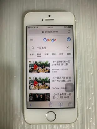 目前最便宜 Apple iPhone 5s 16G A1530 4G LTE