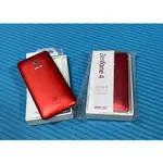 ASUS ZENFONE 4 手機殼「全新」「紅色」