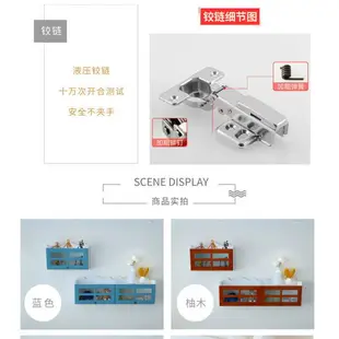 廚房吊櫃墻壁櫃客廳儲物櫃家用櫥櫃掛墻式收納櫃陽臺置物架可定製