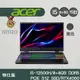 Acer 宏碁 Nitro5 AN515-58-56AH 15.6吋獨顯電競筆電 特仕版