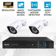 Elinz 4CH DVR AHD 1080P HD CCTV 2x Outdoor Bullet Security Camera System Surveillance Video & Audio Recording No HDD