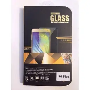 For Apple iphone 6 6s Plus 6s+ i6+ i6s plus 蘋果 手機玻璃貼 螢幕保護貼
