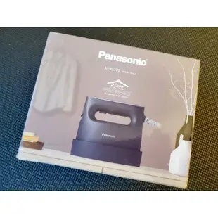 【panasonic國際牌二合一蒸氣手持電熨斗NI-FS770