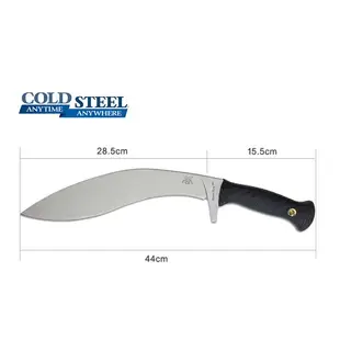 Cold Steel 喀爾克大彎刀 Gurkha Kukri Plus / 4034SS鋼 / 39LMC4 詮國