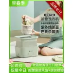 日本SOSEKI善思摺疊洗衣機抑菌小型便攜內衣內褲清洗機洗襪子神器