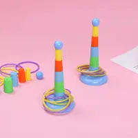在飛比找蝦皮購物優惠-✅精選兒童套圈圈 小號投擲玩具 創意塑膠彩虹疊疊樂 學生運動