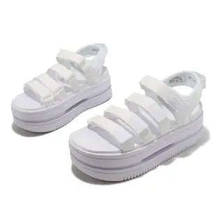 Nike 涼鞋 Wmns Icon Classic Sandal 女鞋 白 厚底 增高 魔鬼氈 雙層 休閒鞋 DH0223-100