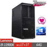 LENOVO 聯想 P3 TOWER 工作站 I9-13900K/64G/M.2-1TB+1TB/W11P