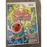 在飛比找蝦皮購物優惠-wii 太鼓達人 2代目