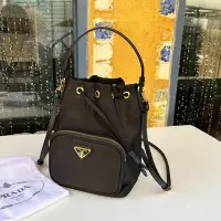 在飛比找Yahoo!奇摩拍賣優惠-美麗堡精品 PRADA OUTLET 1N1864 迷你尼龍