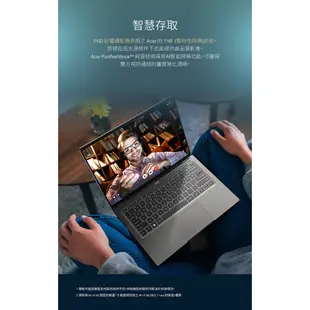 ACER 宏碁 SwiftX SFX14-51G-70P8 綠 (i7/16G/512G+512G) 筆電 規格升級