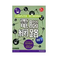 在飛比找蝦皮購物優惠-<姆斯>電腦網路 5/e TANENBAUM 邵喻美 東華 