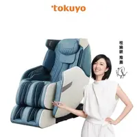 在飛比找momo購物網優惠-【tokuyo】花漾玩美椅 按摩椅TC-510(小腿搓揉+足