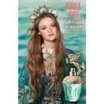 (全新) ANNA SUI 童話美人魚女性淡香水 TESTER 75ML