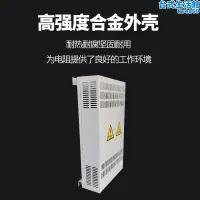 在飛比找露天拍賣優惠-大功率負載制動電阻箱電阻器可變電阻箱精密電阻箱標準電阻箱定製