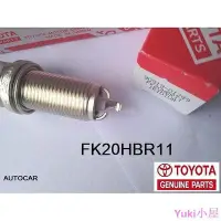 在飛比找Yahoo!奇摩拍賣優惠-【熱賣下殺價】FK20HBR11 DENSO 三爪長效型 銥