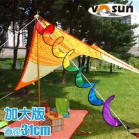 在飛比找PChome24h購物優惠-【VOSUN】露營七彩旋轉風條(加大版.直徑31cm).動感