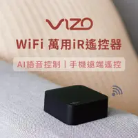 在飛比找蝦皮購物優惠-VIZO萬能遙控器/IR/WiFi/Google Assis