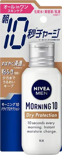 在飛比找DOKODEMO日本網路購物商城優惠-[DOKODEMO] Kao Nivea Men Morni